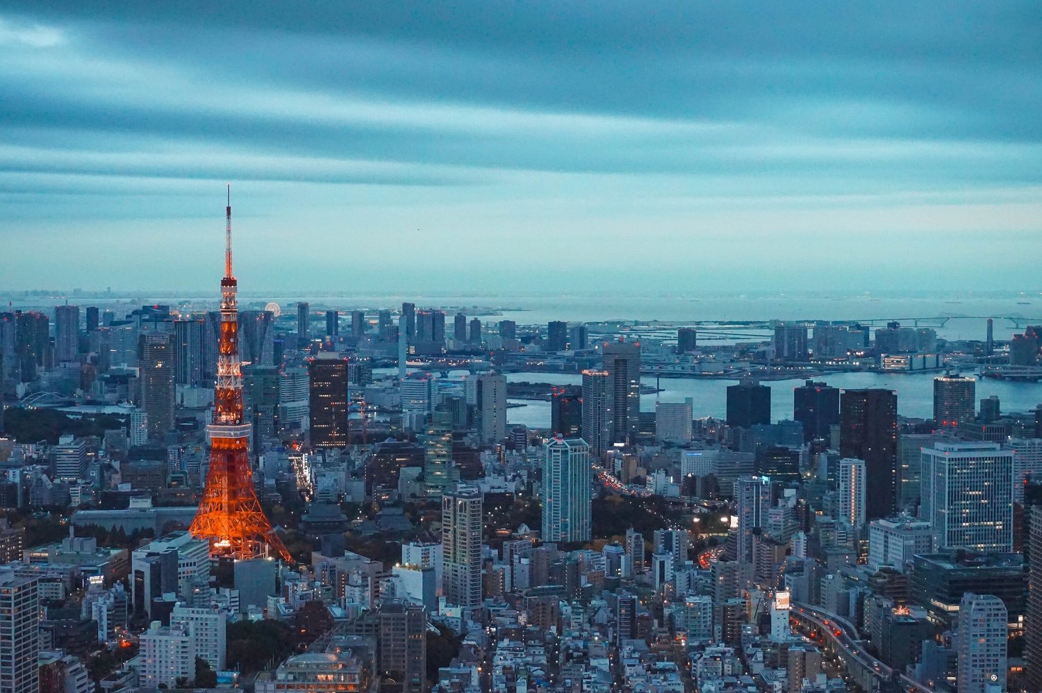 A photograph of Tokyo